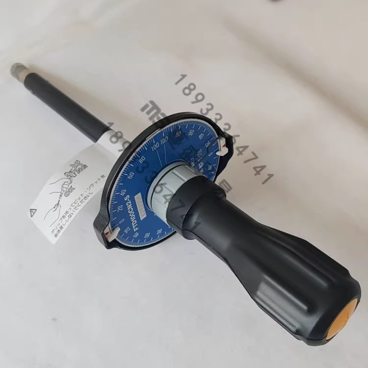 日(rì)本進口東(dōng)日(rì)TOHNICHI傘型扭力螺絲刀(dāo)扭矩起子(zǐ)