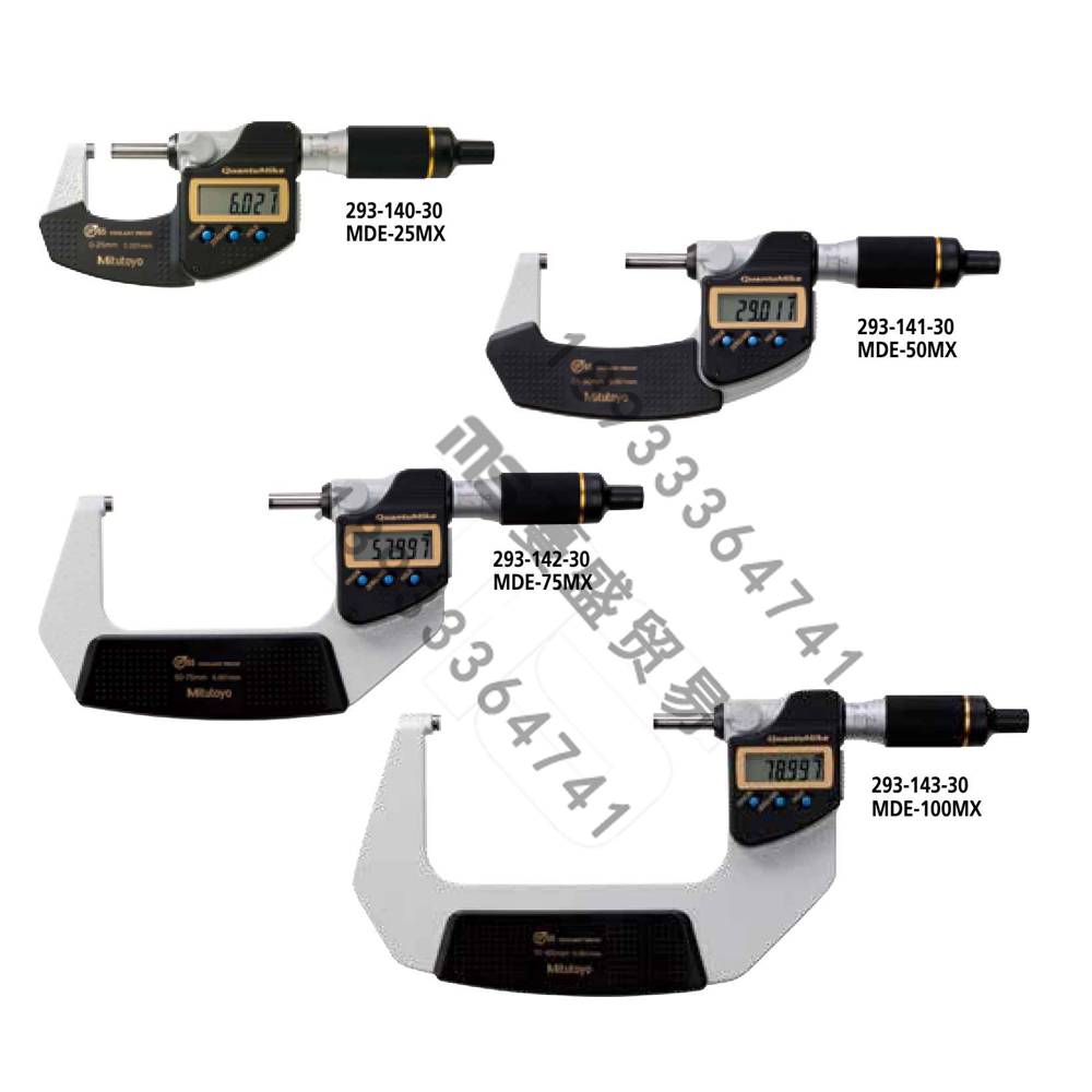 供應Mitutoyo三豐QuantuMike(快(kuài)進千分(fēn)尺)293系列