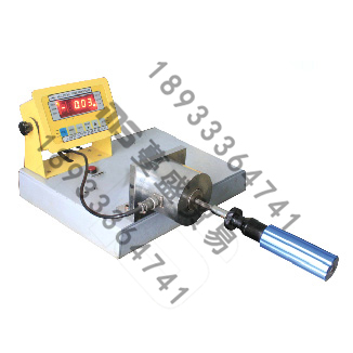 蔓盛貿易供應津源MDQJ系列扭矩起子(zǐ)檢定儀